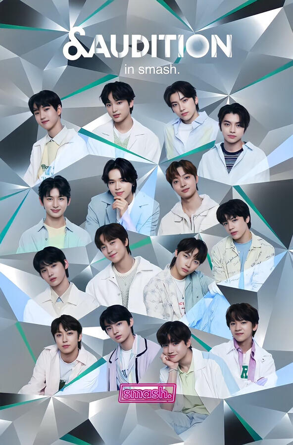 &AUDITION -The Howling-